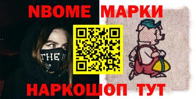 гидра Бугуруслан