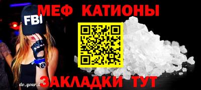 Альфа ПВП Будённовск