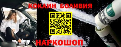 гидра Бугуруслан