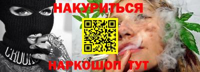 мет Бузулук