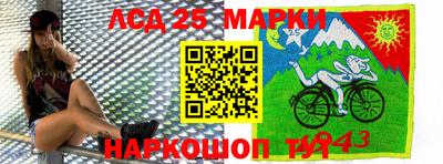 гидра Бугуруслан