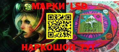 мет Бузулук