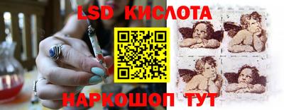 мет Бузулук