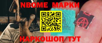 Альфа ПВП Будённовск