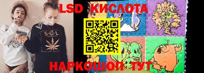 Альфа ПВП Будённовск