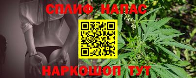 гидра Бугуруслан