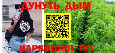 мет Бузулук