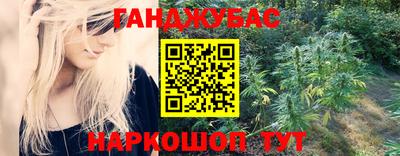 Альфа ПВП Будённовск