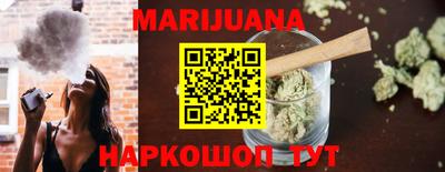 гидра Бугуруслан