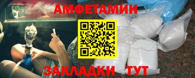 мет Бузулук