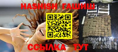 мет Бузулук