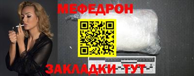 первитин Первоуральск