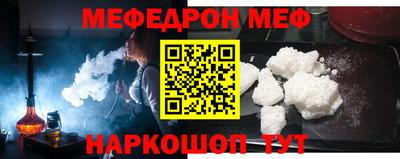 мет Бузулук